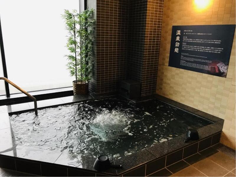 ホテルリブマックスPREMIU広島の温泉
